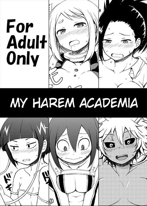Hentai Manga Comic-v22m-My Harem Academia-Read-1